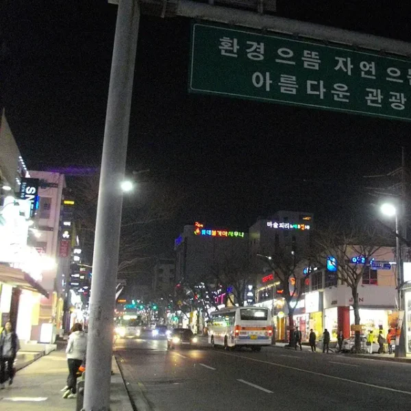 스테이 프라임살롱 홈타이 제휴업체 이미지
