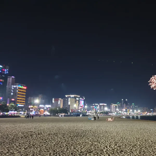 아로마 새봄릴렉스 테라피 안내 이미지